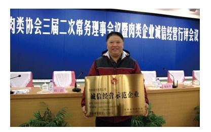 你真的了解錐體卷板機的優(yōu)點嗎